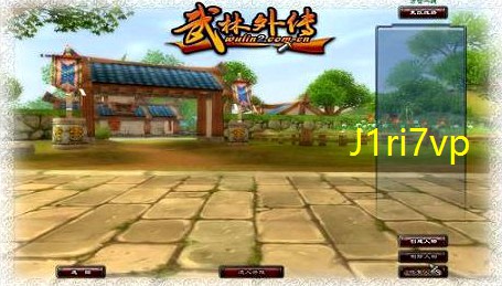 武林外传手游机遇任务(主线)