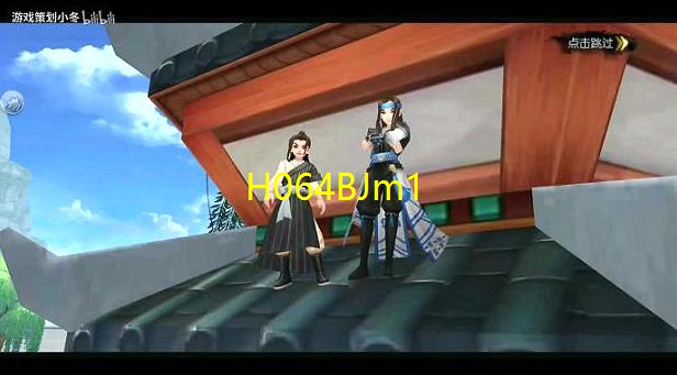 新武林外传女王时装(时装幻化)