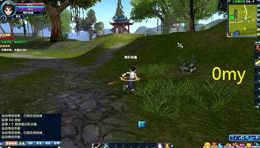 武林外传手游枯藤老树昏鸦(梧桐线在哪里)