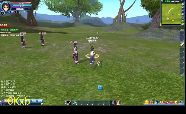 <b>武林外传游戏里的宠物(什么宠物最好)</b>