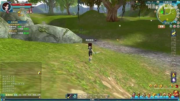 武林外传魔巫在哪里转职(魔巫加点图)