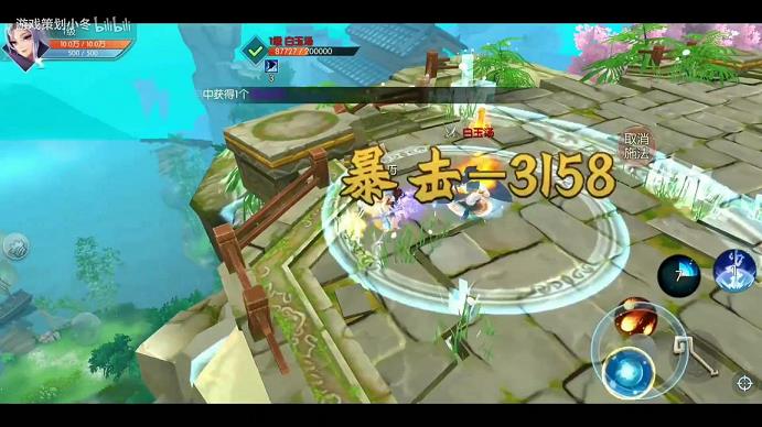 <b>武林外传主线经验(经验多的任务)</b>