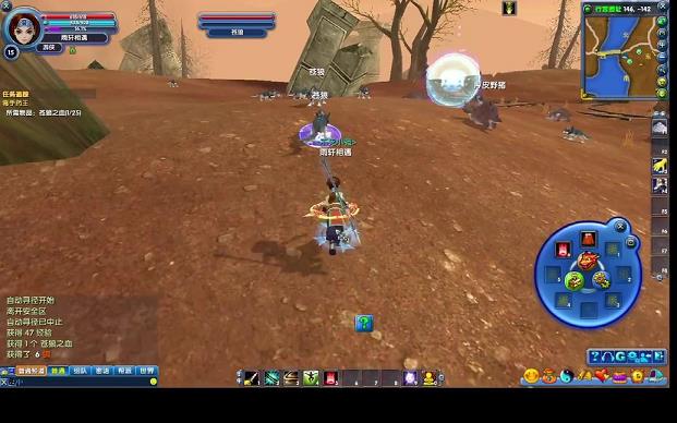 <b>武林外传pk剑圣(pk剑圣哪个厉害)</b>