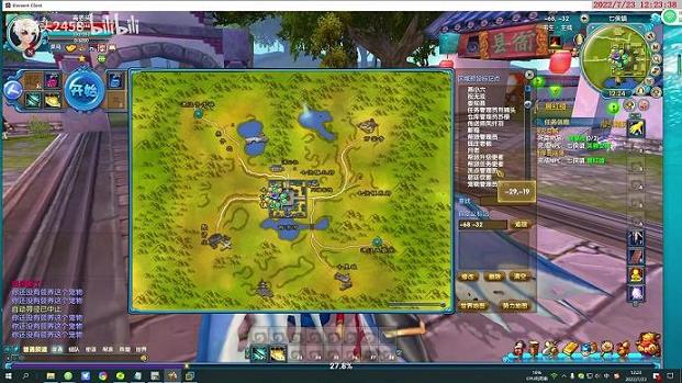 <b>新武林外传手游人物合影(门派)</b>