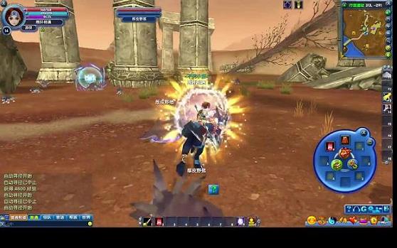 武林外传pk剑圣(pk剑圣哪个厉害) 武林外传pk剑圣(pk剑圣哪个厉害)