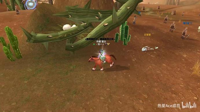 武林外传删除程序(怎么销毁东西)